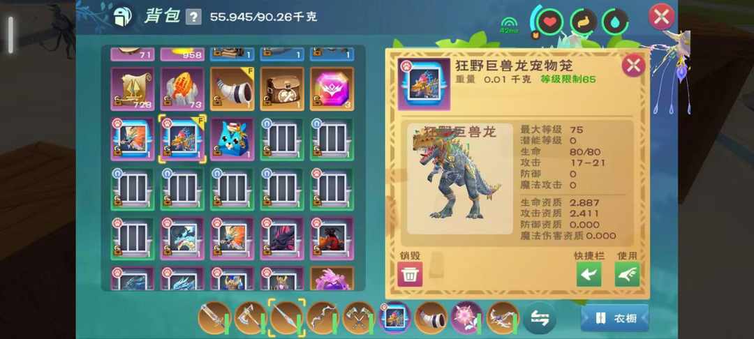 [图片]