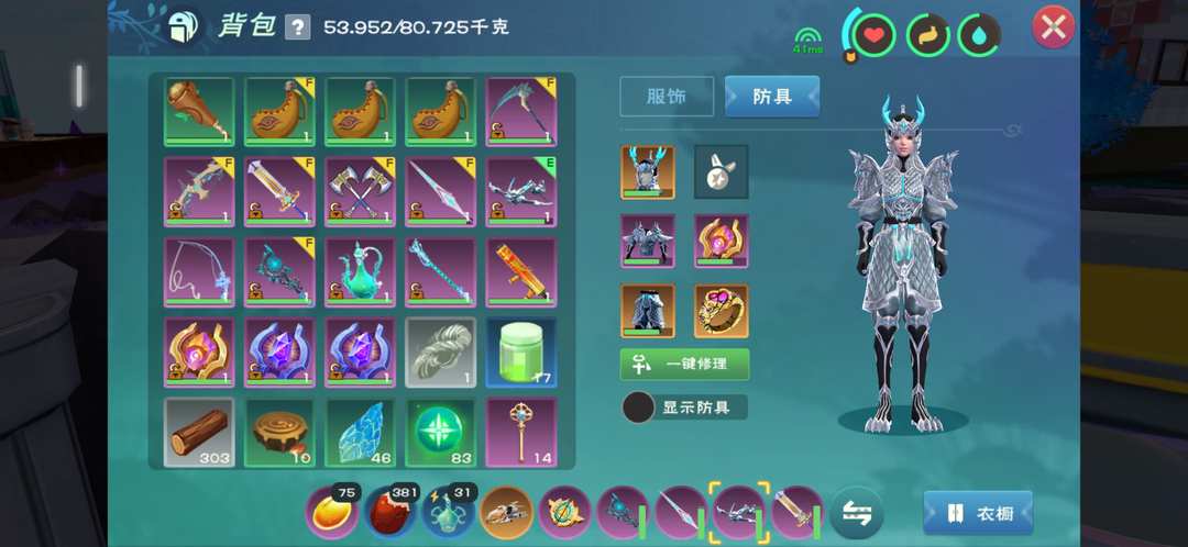 [图片]