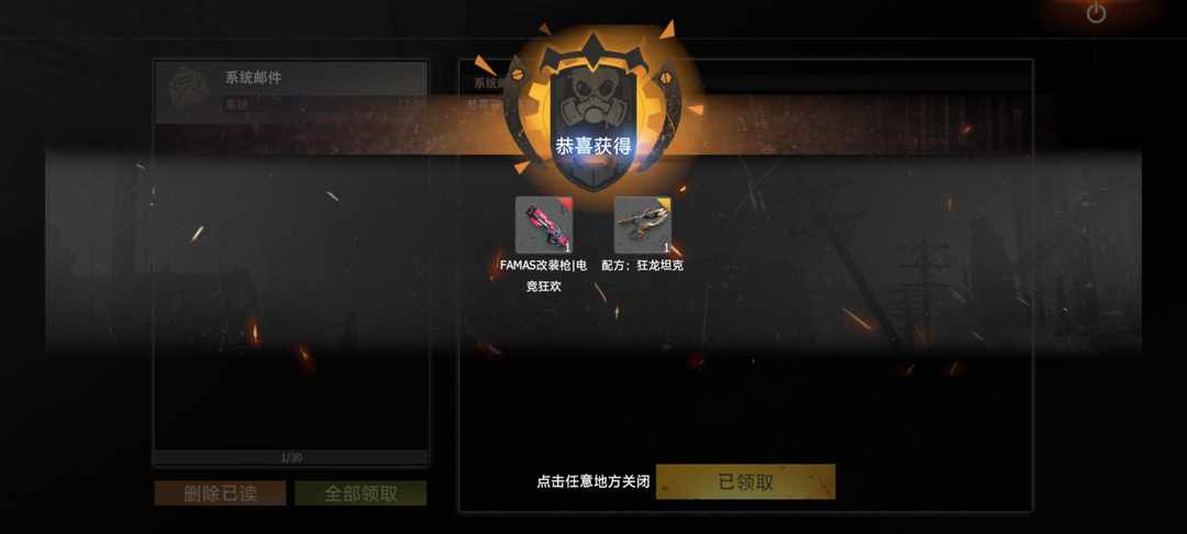 [图片]