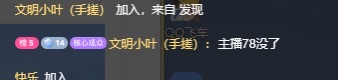 [图片]