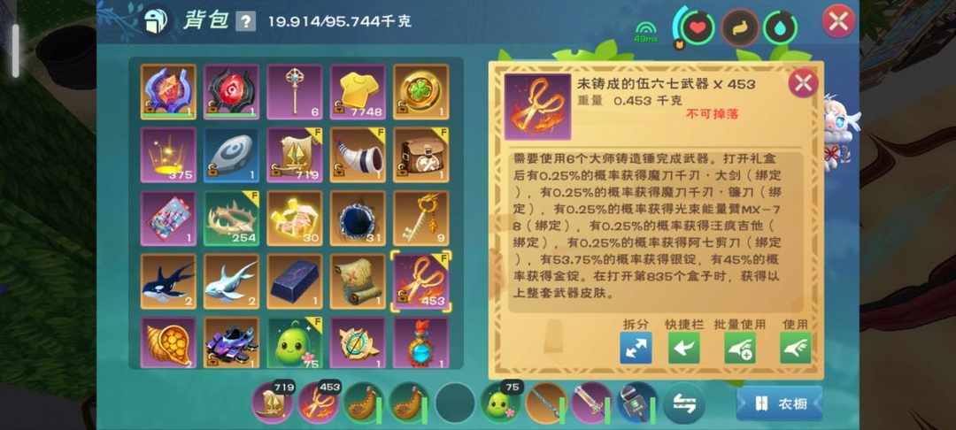 [图片]
