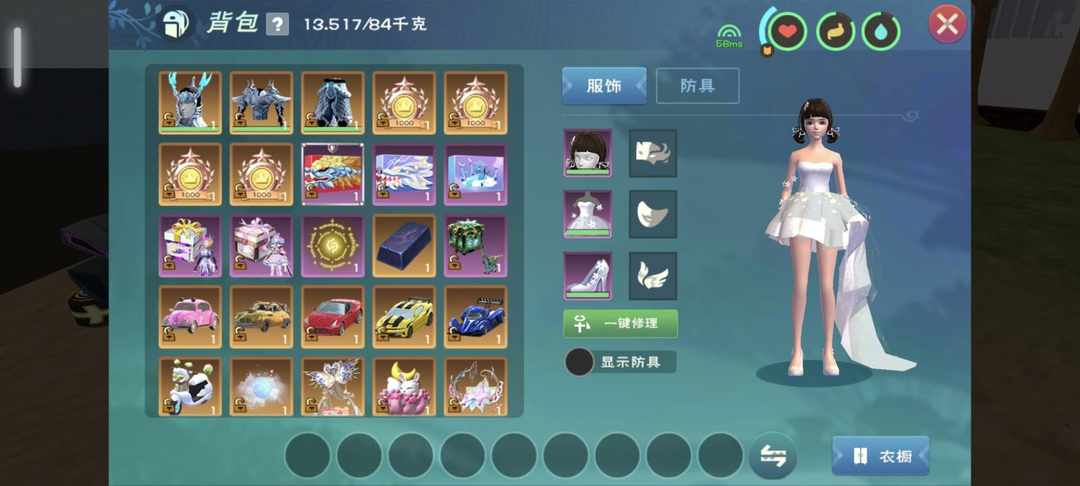 [图片]