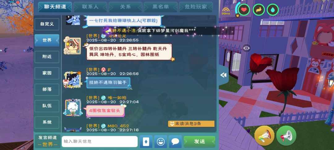 [图片]