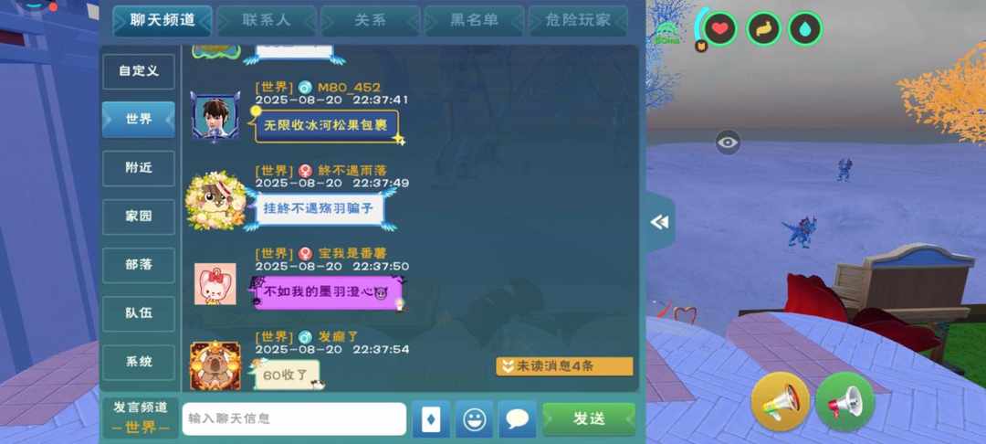 [图片]