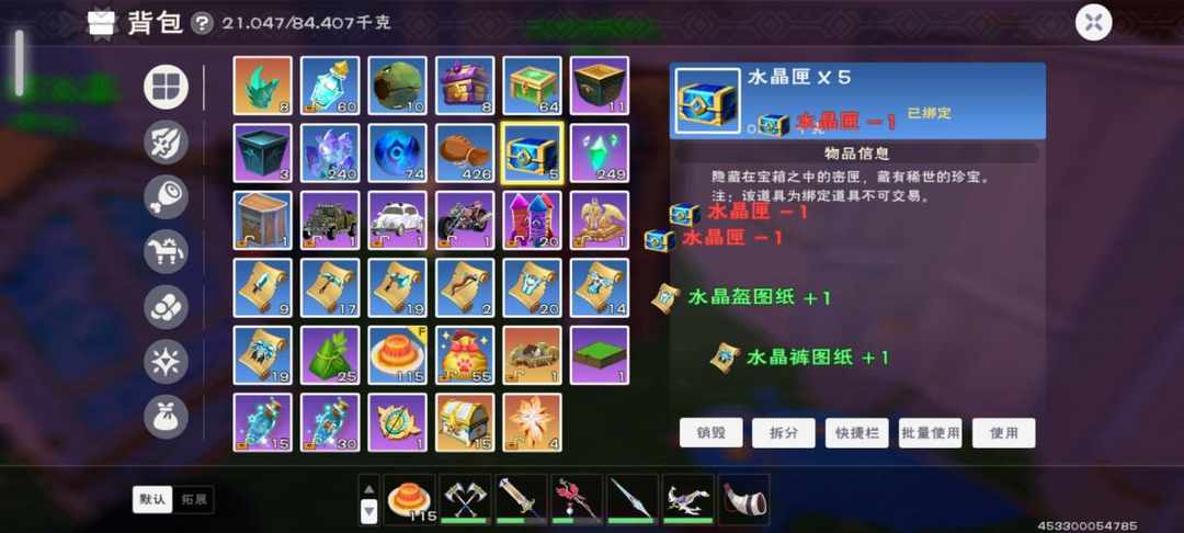 [图片]