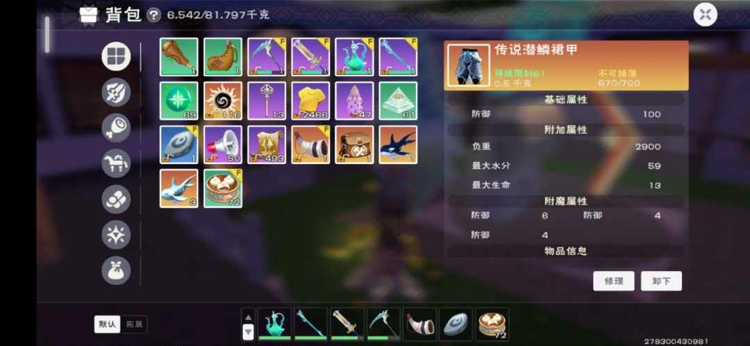 [图片]
