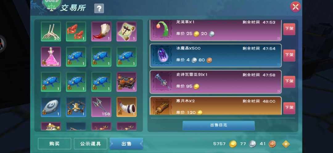 [图片]