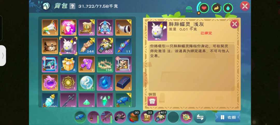 [图片]