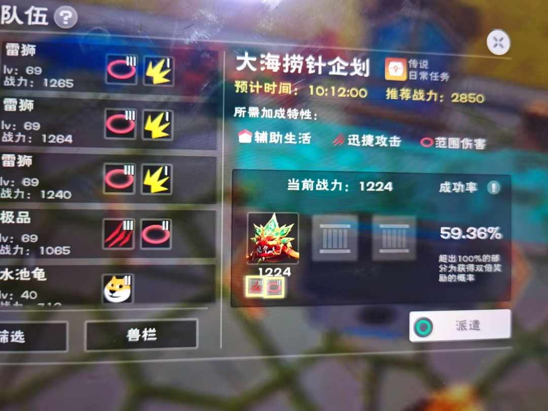 [图片]