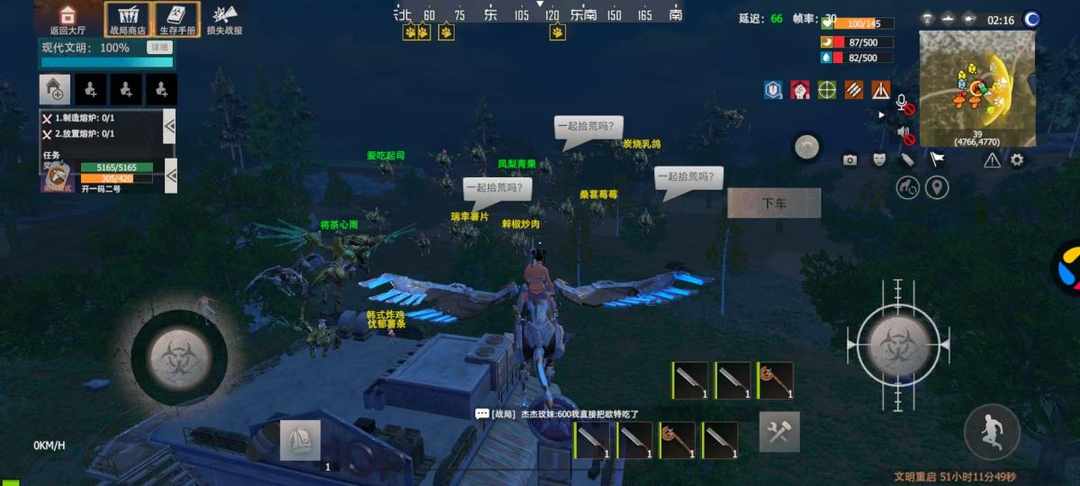 [图片]