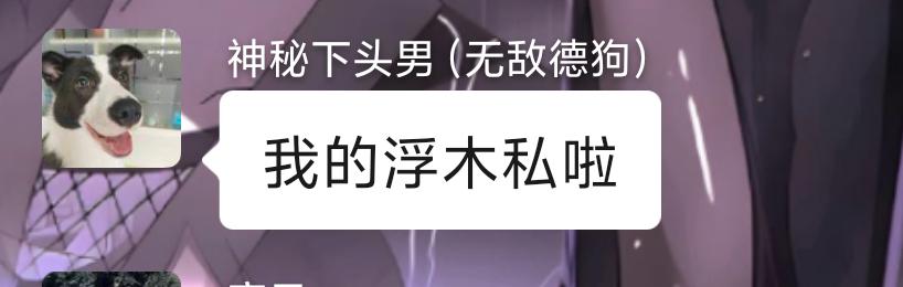 [图片]
