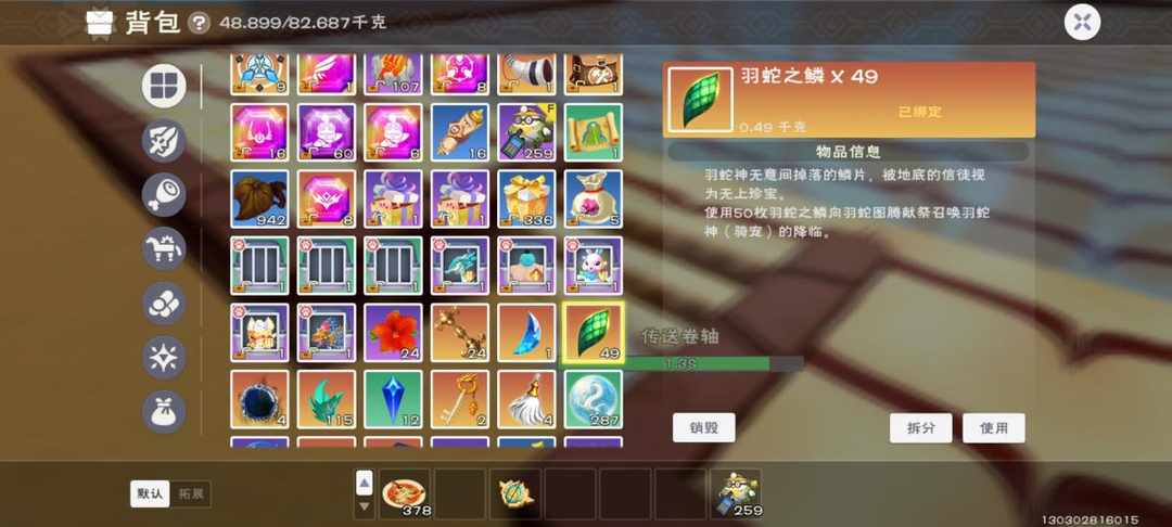 [图片]