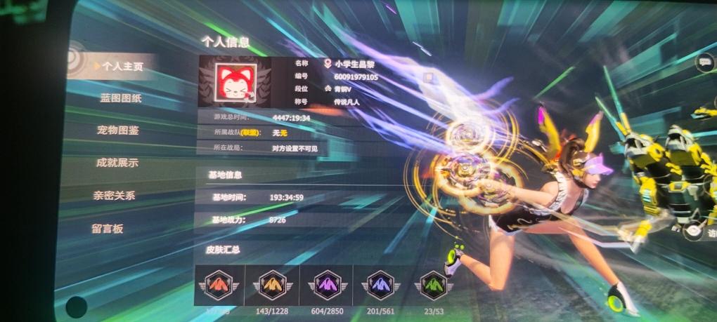 [图片]