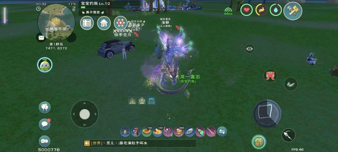 [图片]