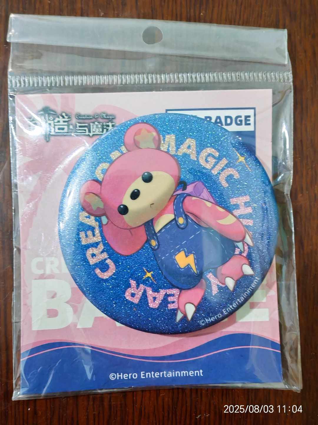 [图片]