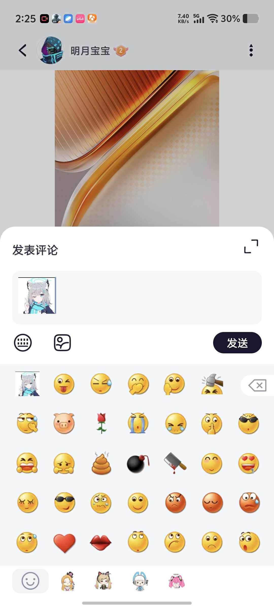 [图片]