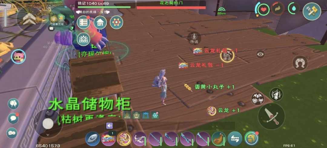 [图片]