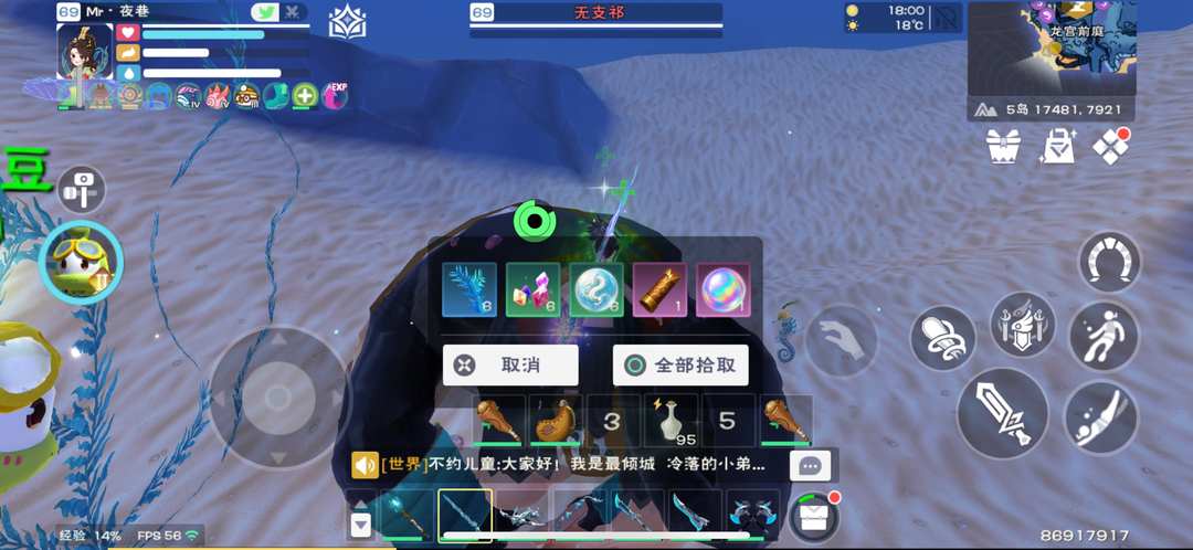 [图片]