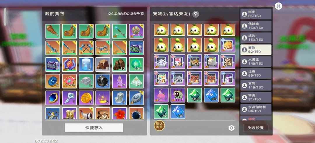 [图片]
