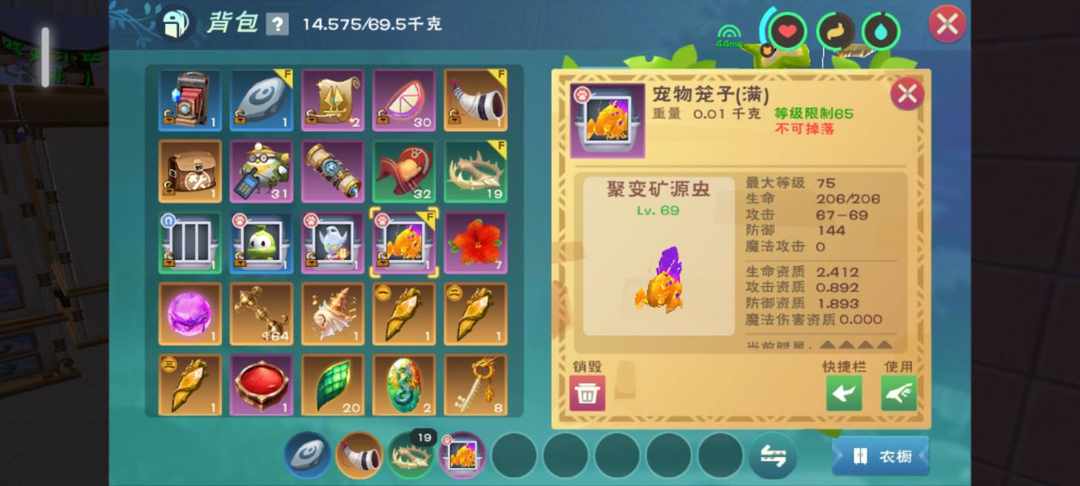 [图片]