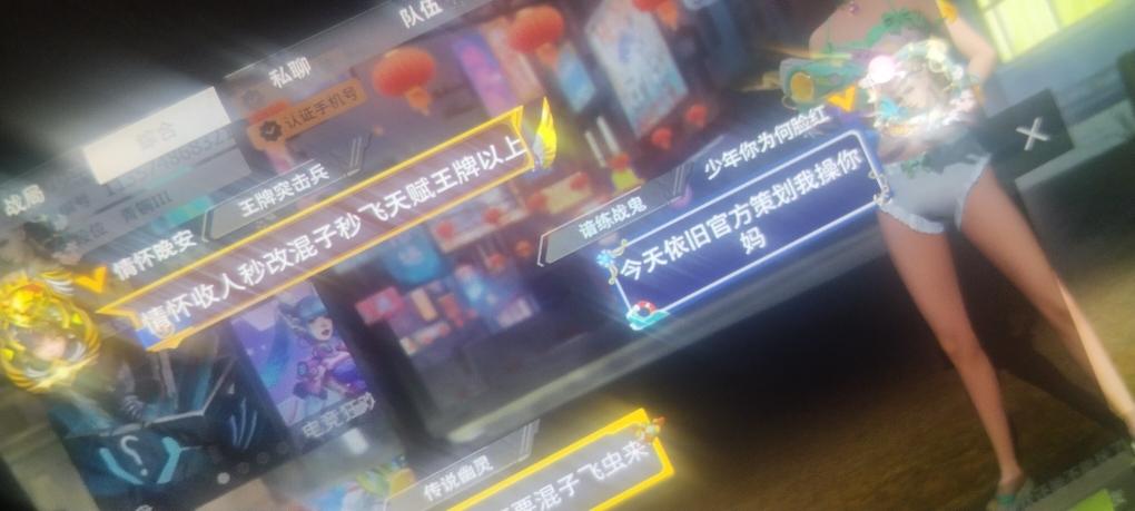 [图片]