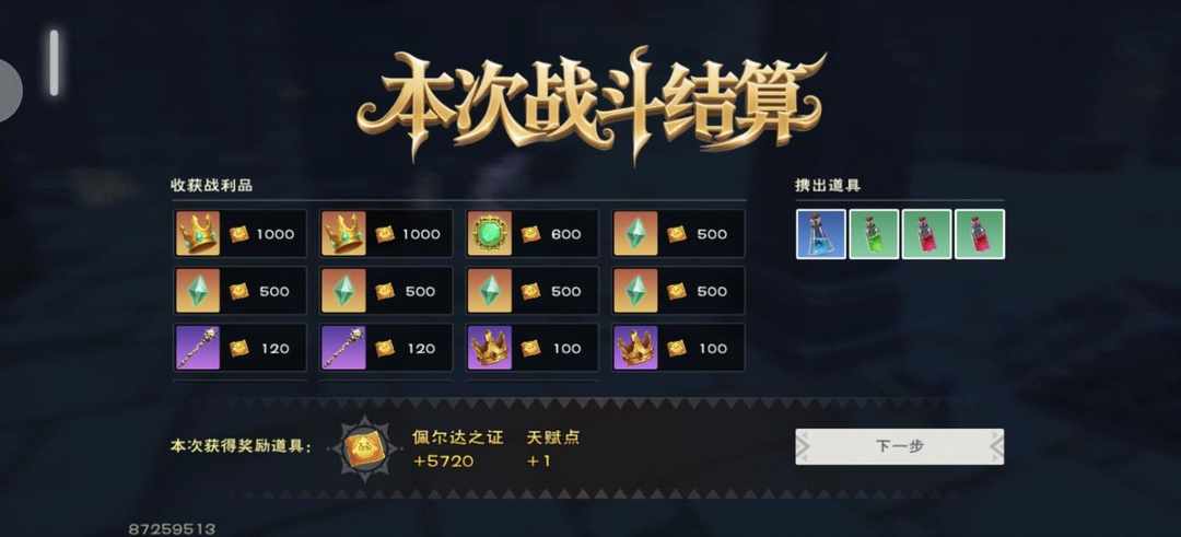 [图片]
