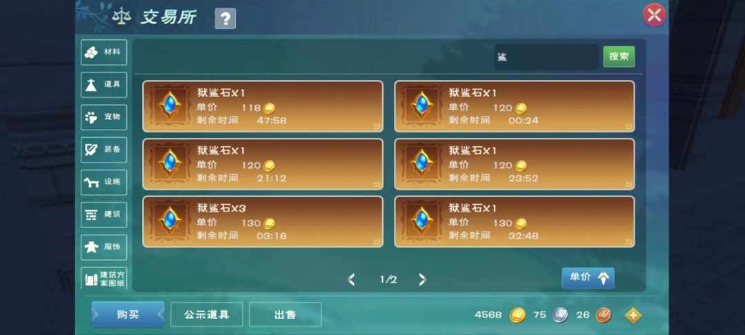 [图片]