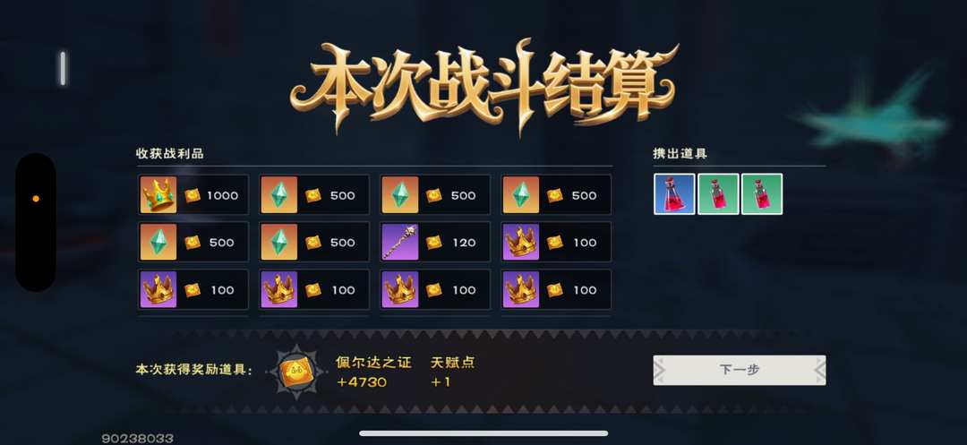 [图片]
