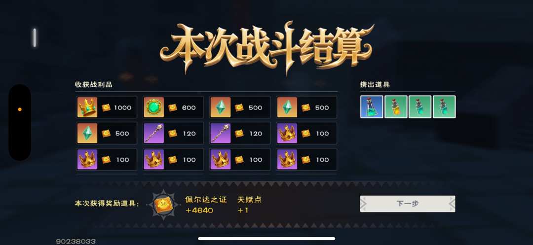 [图片]