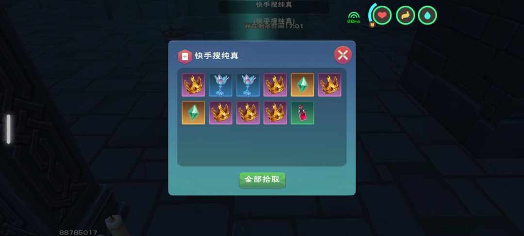 [图片]