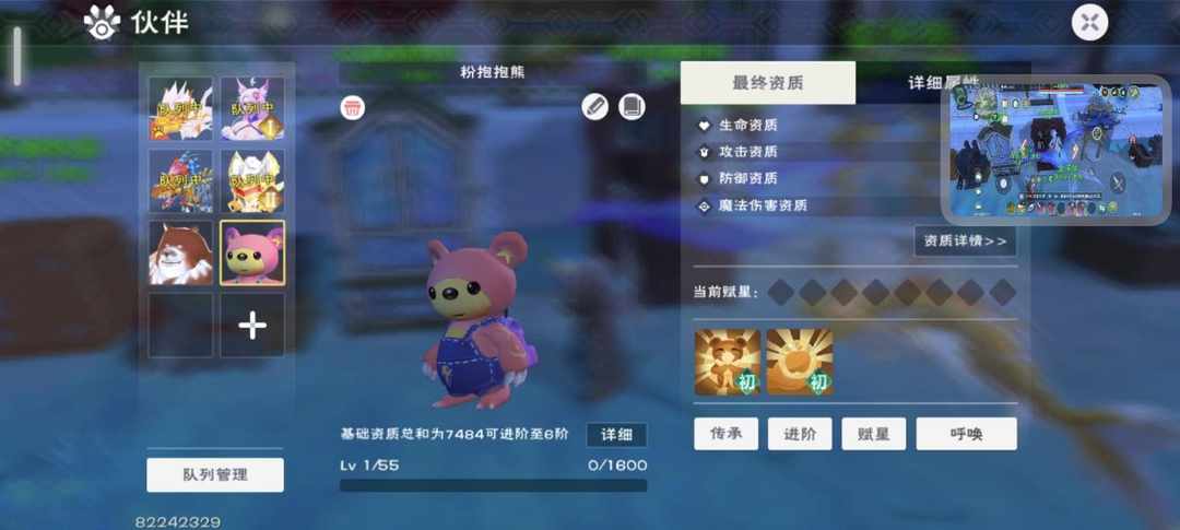 [图片]