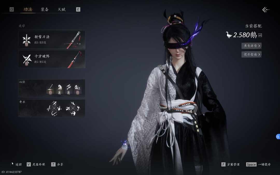 [图片]