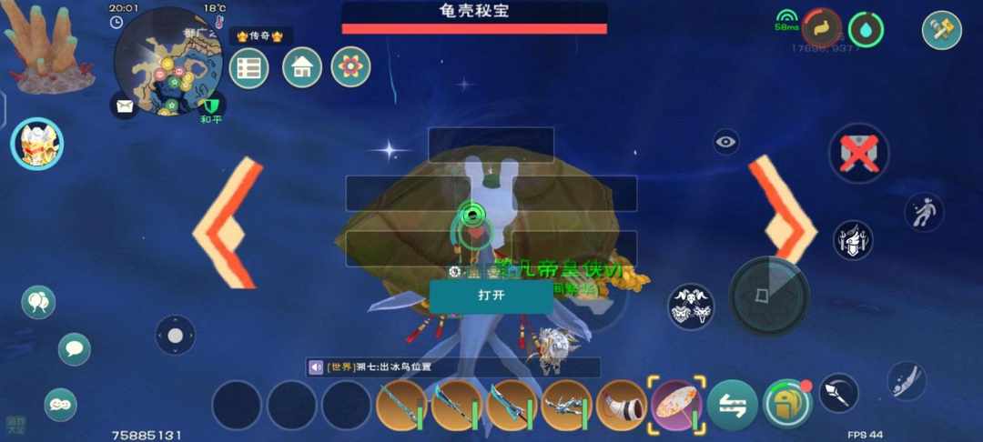 [图片]