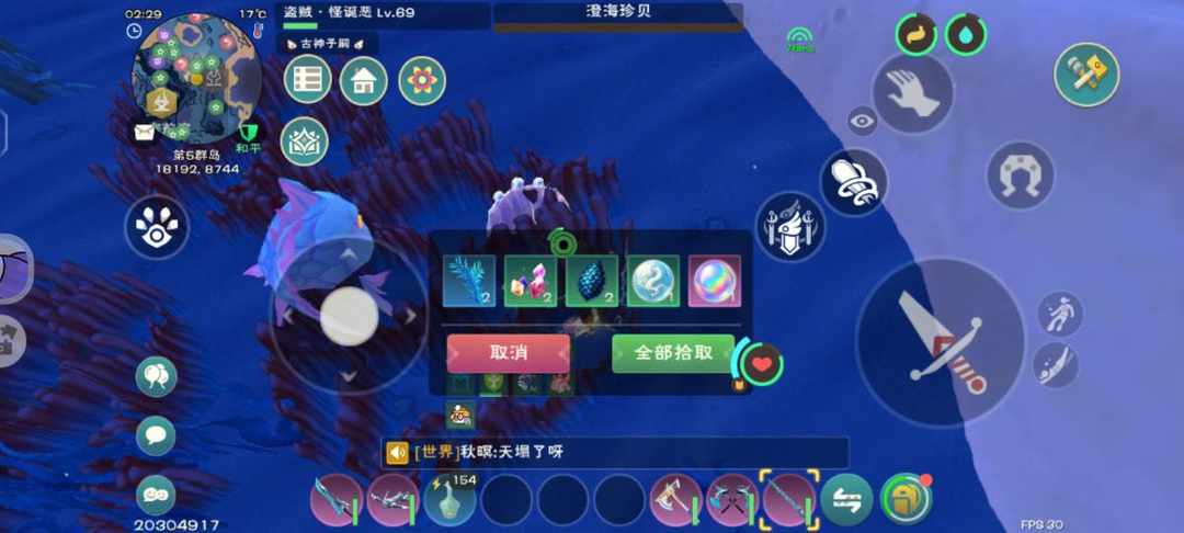 [图片]