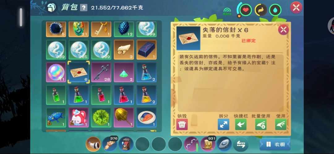 [图片]