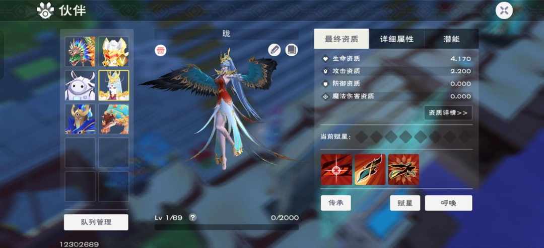[图片]
