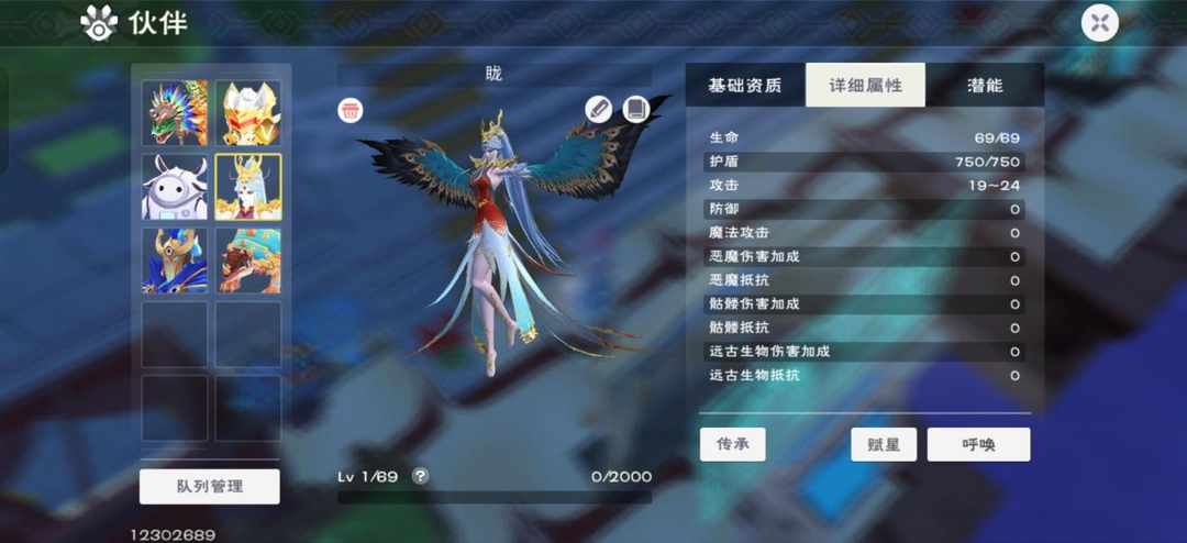 [图片]
