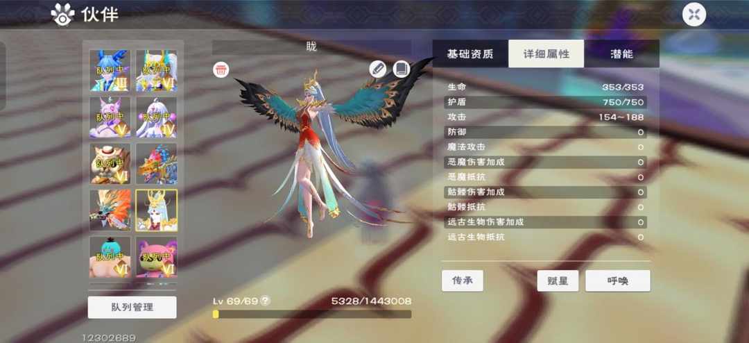 [图片]
