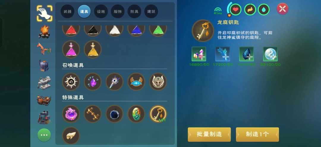[图片]