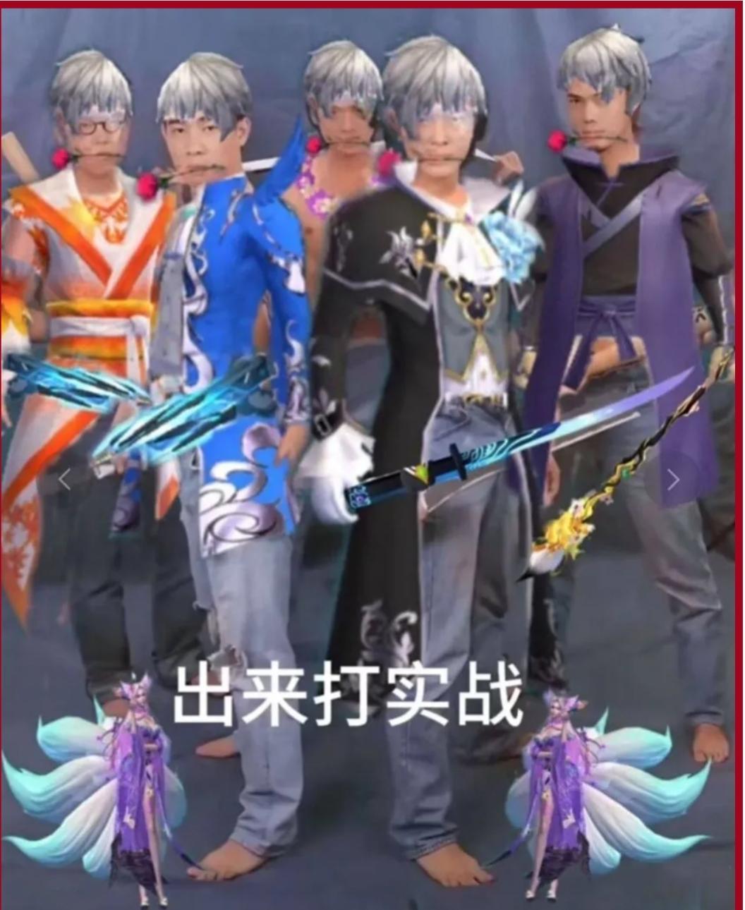 [图片]