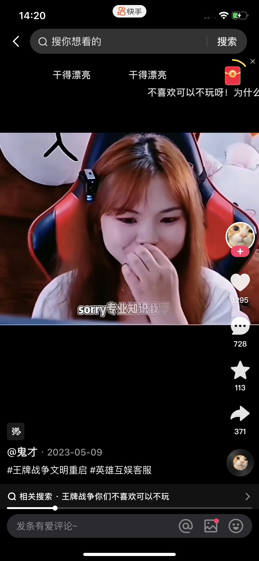 [图片]