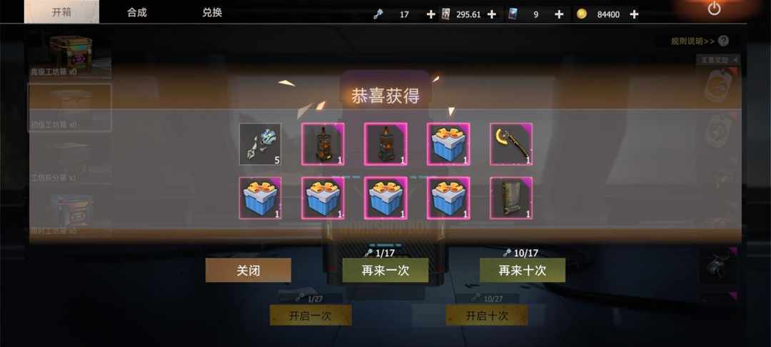 [图片]