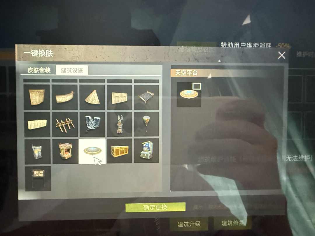 [图片]