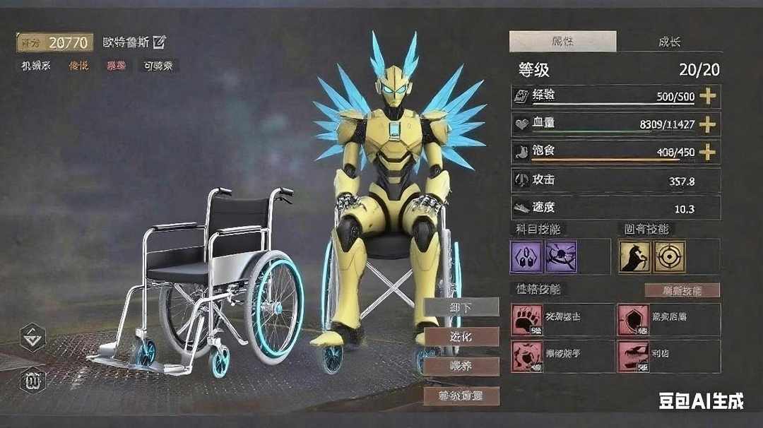 [图片]