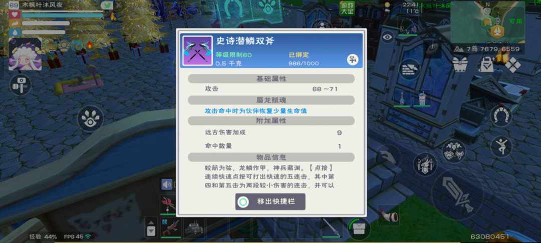 [图片]