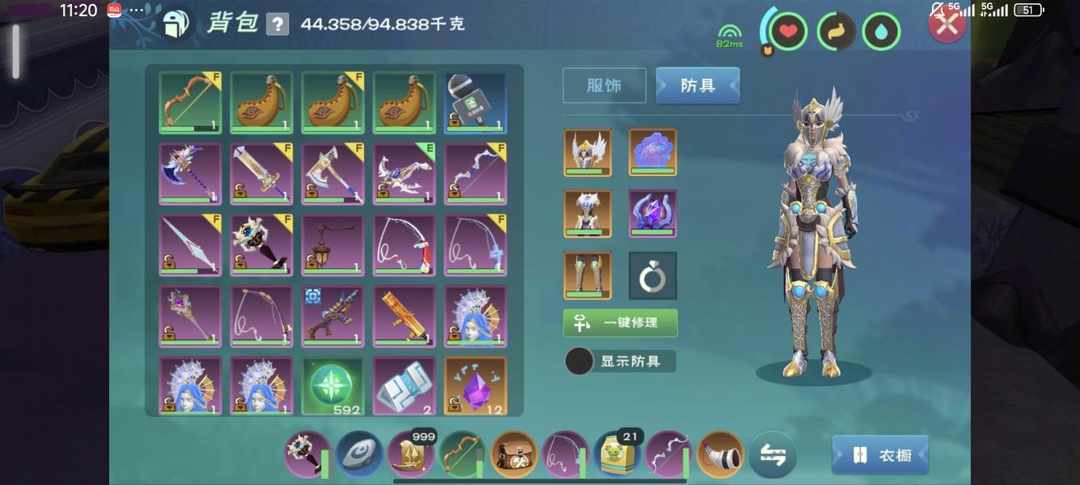 [图片]