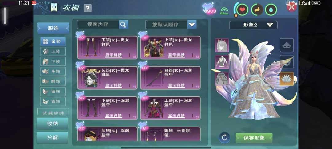 [图片]