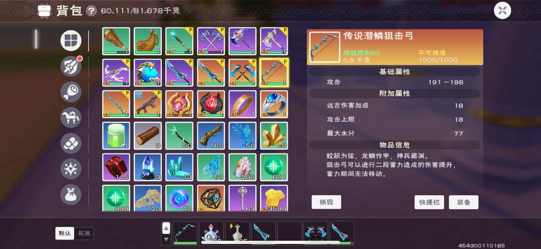 [图片]