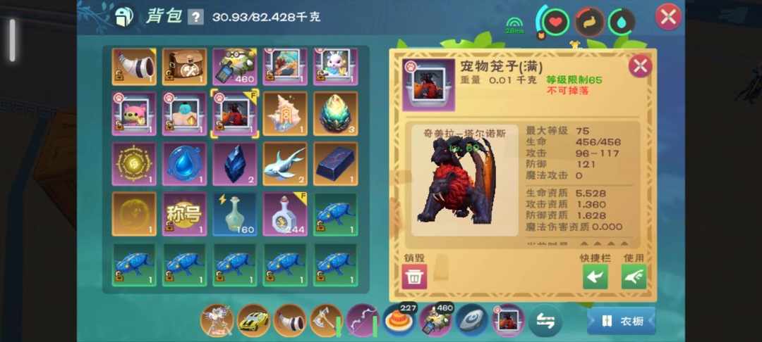 [图片]