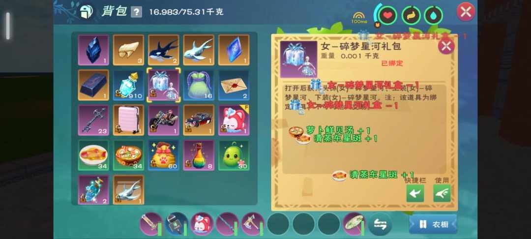 [图片]